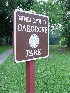Oakgrove Park
